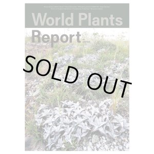 画像: World Plants Report ex Japan 